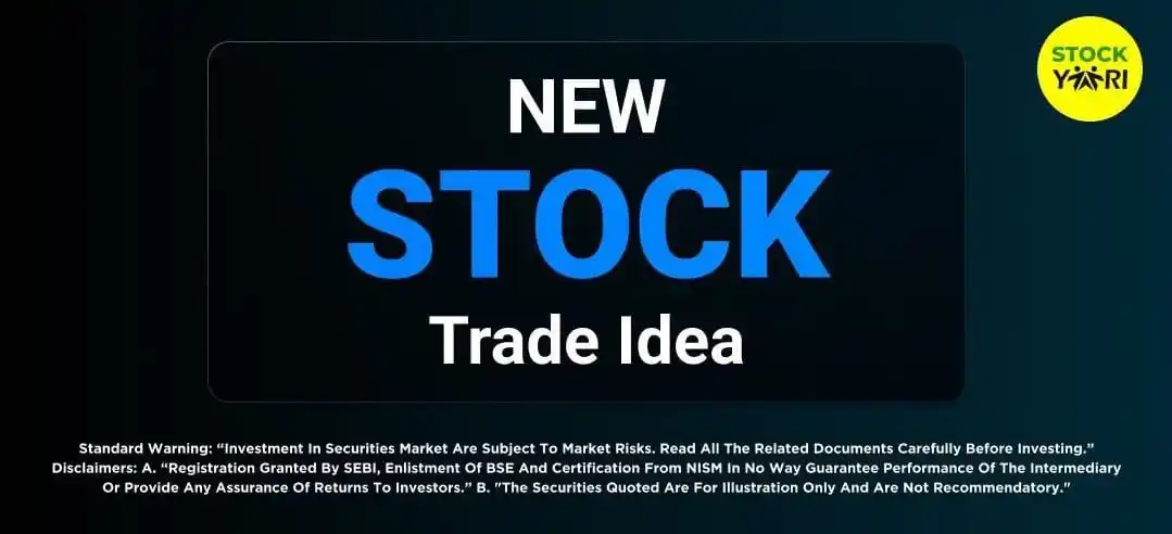 Image from Stock Yaari: [Advisory Pro Exclusive] - New Cash Trade Posted   📲 View Trade Now: ...