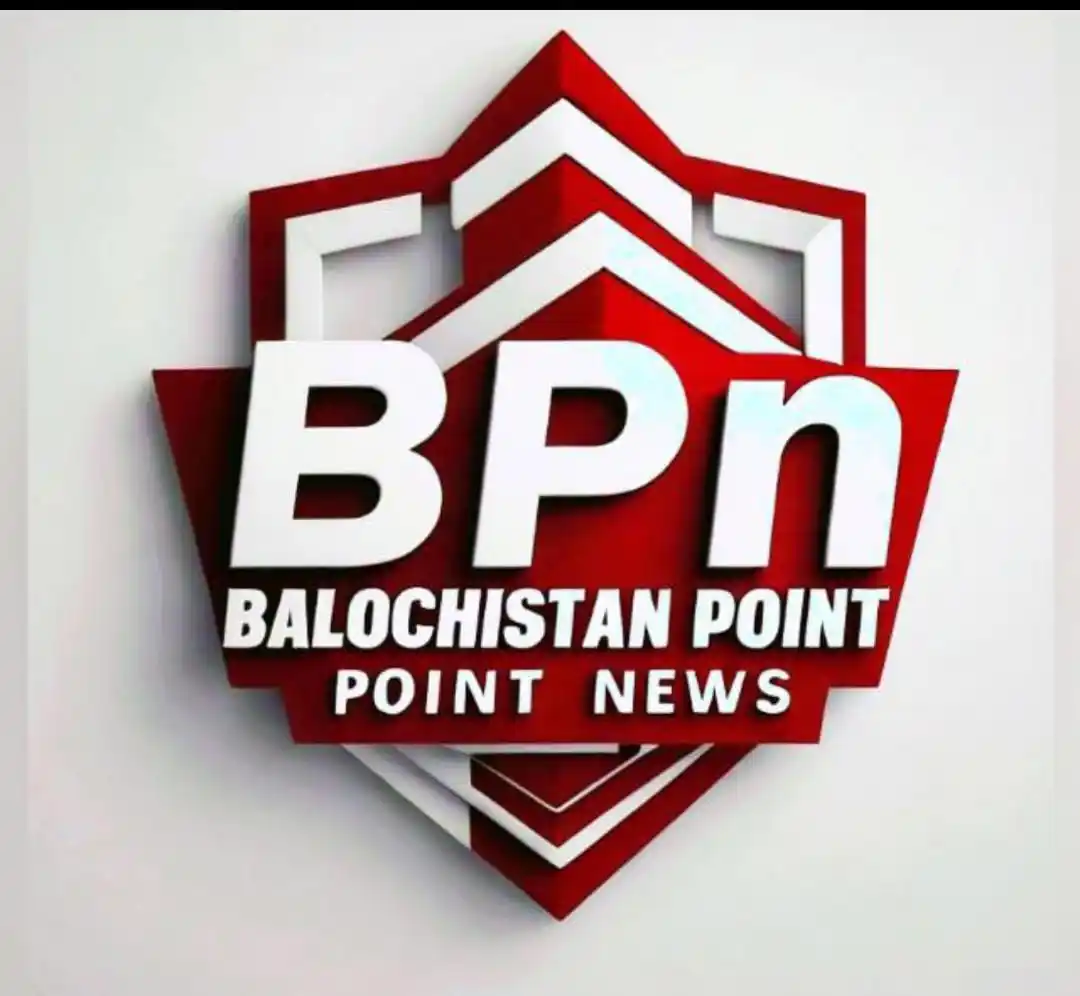 Image from Balochistan Point News📡: 🛑 *آج دن بھر کیا کچھ ہوا؟* 🛑 🛑 *17 جون 2025 | بروز منگل | اہم خبرو...
