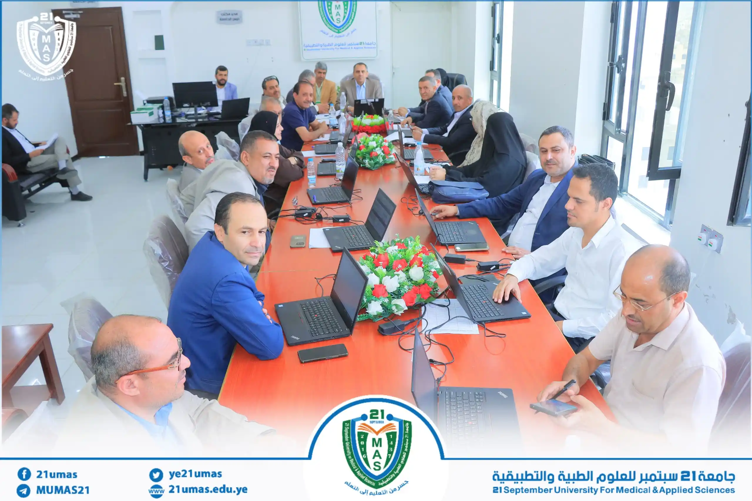 Image from جامعة 21 سبتمبر للعلوم الطبية والتطبيقية 21umas: <a class="text-blue-500 hover:underline cursor-pointer" href="/hashtag...