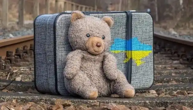 Image from UATV English: Bring Kids Back UA: Ukraine reunites 1,359 children with their familie...