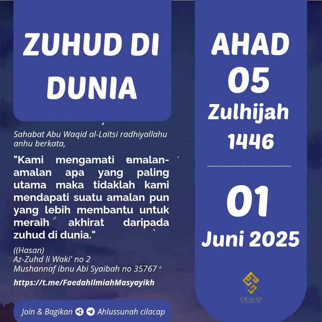 Image from Ahlussunnah Cilacap: بــــــــــــــسم اللّــــــــــــہ الرحمن الرحيم 🗓️ PENGINGAT KALEN...