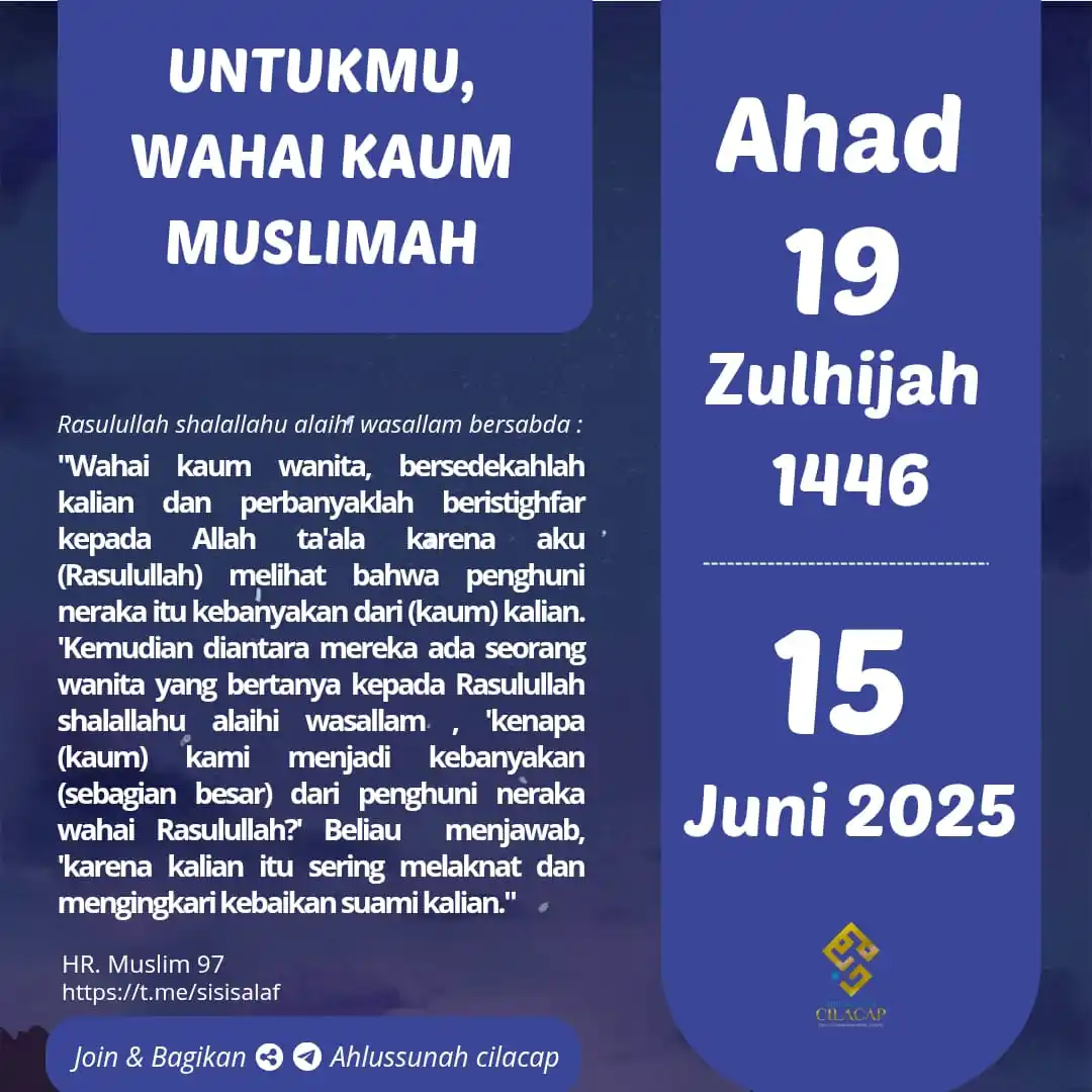 Image from Ahlussunnah Cilacap: بــــــــــــــسم اللّــــــــــــہ الرحمن الرحيم 🗓️ PENGINGAT KALEN...