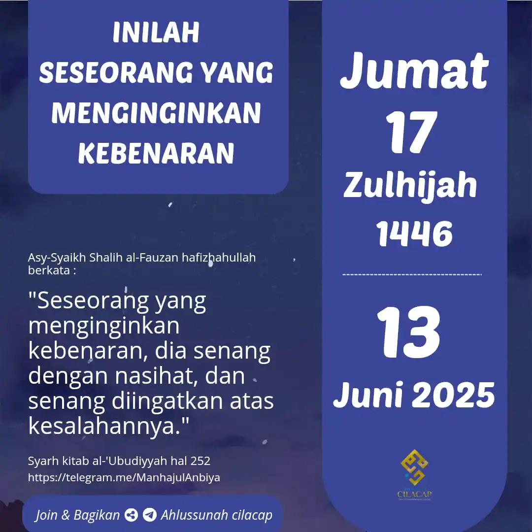 Image from Ahlussunnah Cilacap: بــــــــــــــسم اللّــــــــــــہ الرحمن الرحيم 🗓️ PENGINGAT KALEN...