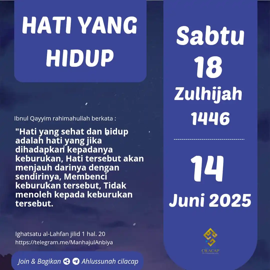 Image from Ahlussunnah Cilacap: بــــــــــــــسم اللّــــــــــــہ الرحمن الرحيم 🗓️ PENGINGAT KALEN...