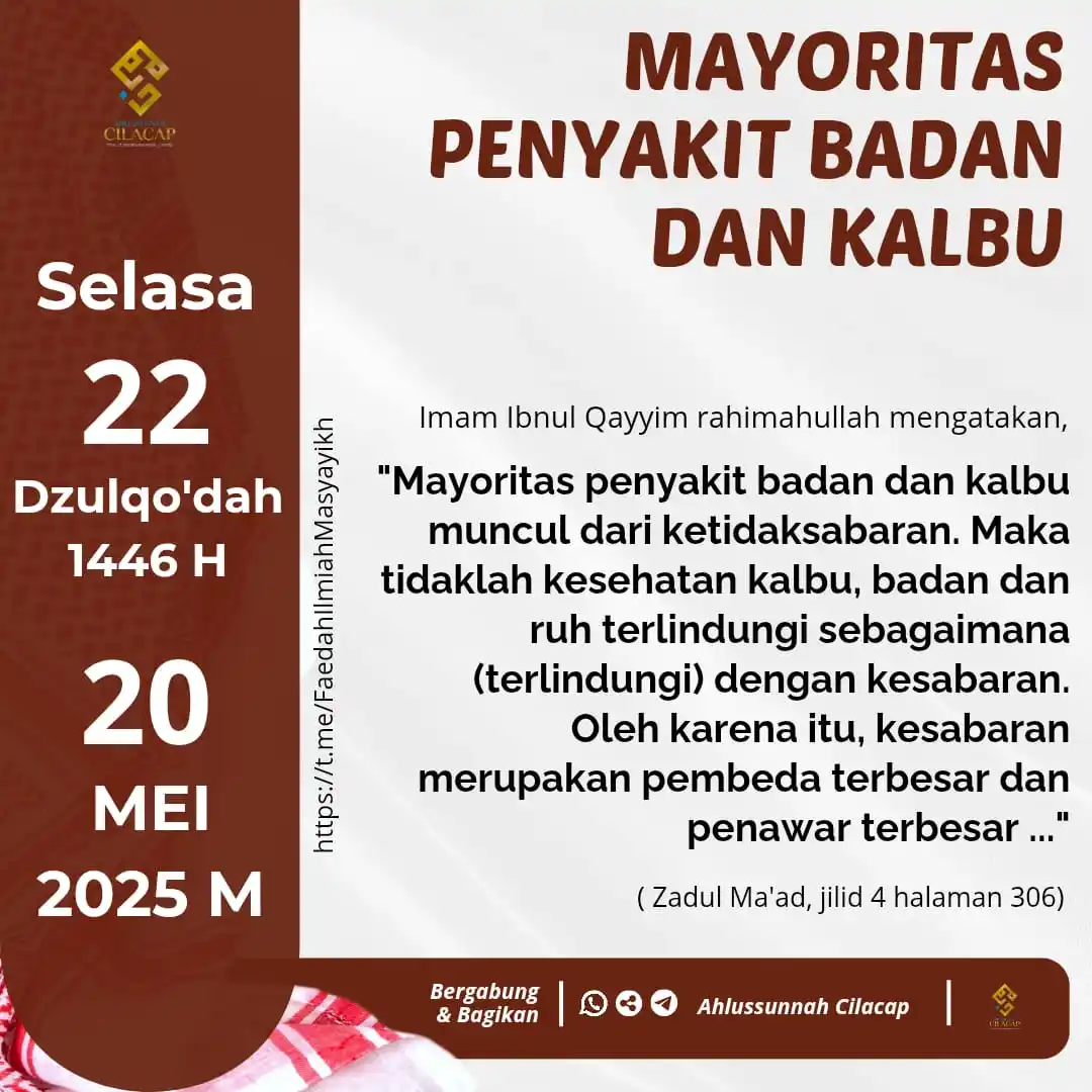 Ahlussunnah Cilacap post