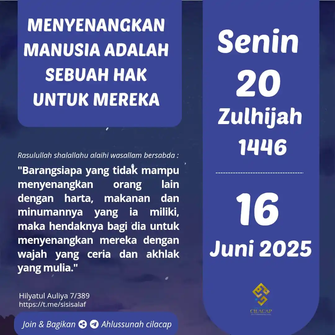 Image from Ahlussunnah Cilacap: بــــــــــــــسم اللّــــــــــــہ الرحمن الرحيم  🗓️ PENGINGAT KALEN...