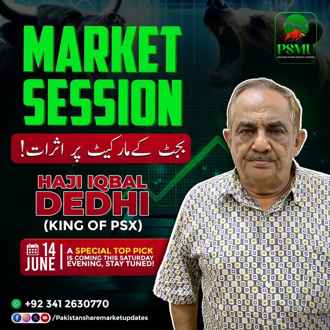 Image from Pakistan Share Market Updates: * *BUDGET AND IQBAL DHEDI REVIEWS* *ONE SPECIAL TOP PICK???* To o...