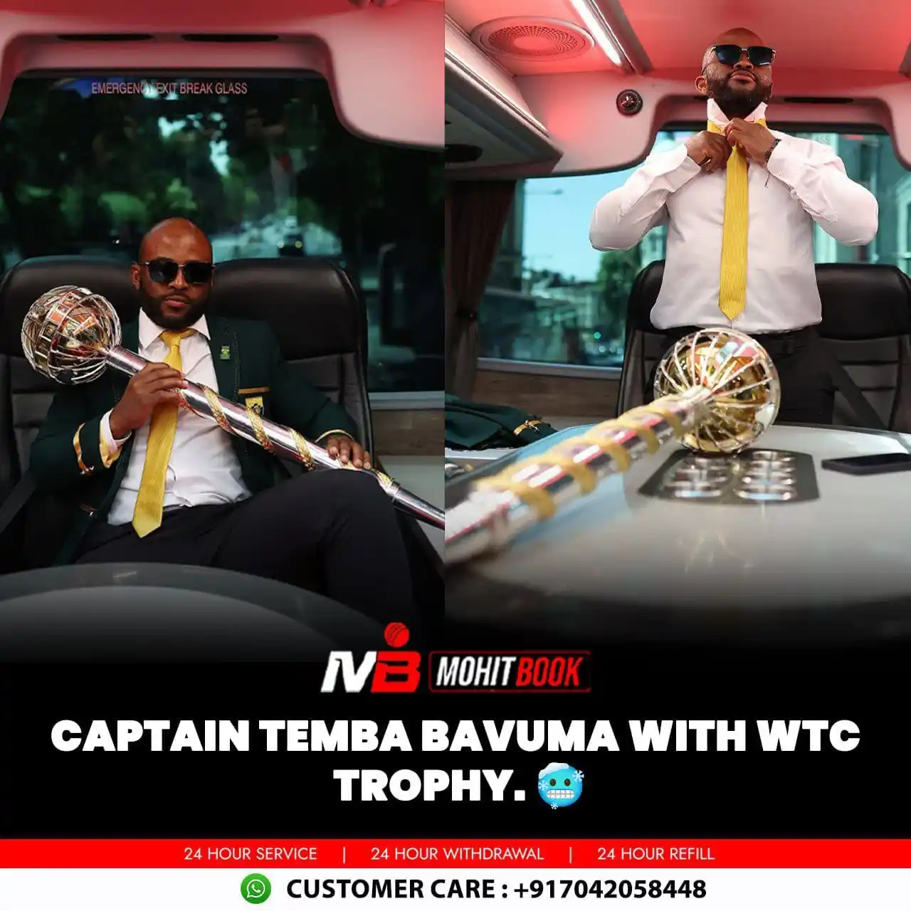 Image from MOHIT BOOK: *CAPTAIN TEMBA BAVUMA WITH WTC TROPHY. 🥶*...