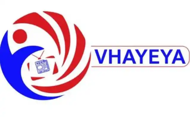 Image from Vhayeya.com 2: *Castle Lager Premier Soccer League Mid-Week Fixtures * *Today* Here...