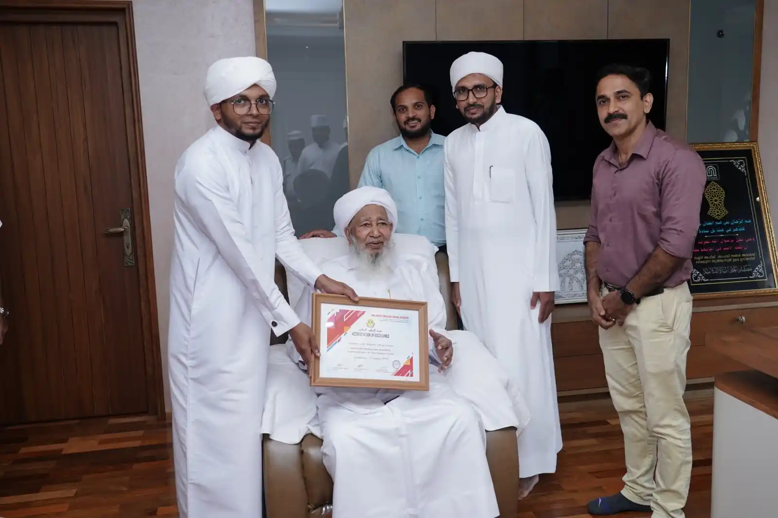 Image from Markazu Saquafathi Sunniyya: Congratulations to Markaz Public School, Kaithapoyil, Kerala, for achi...