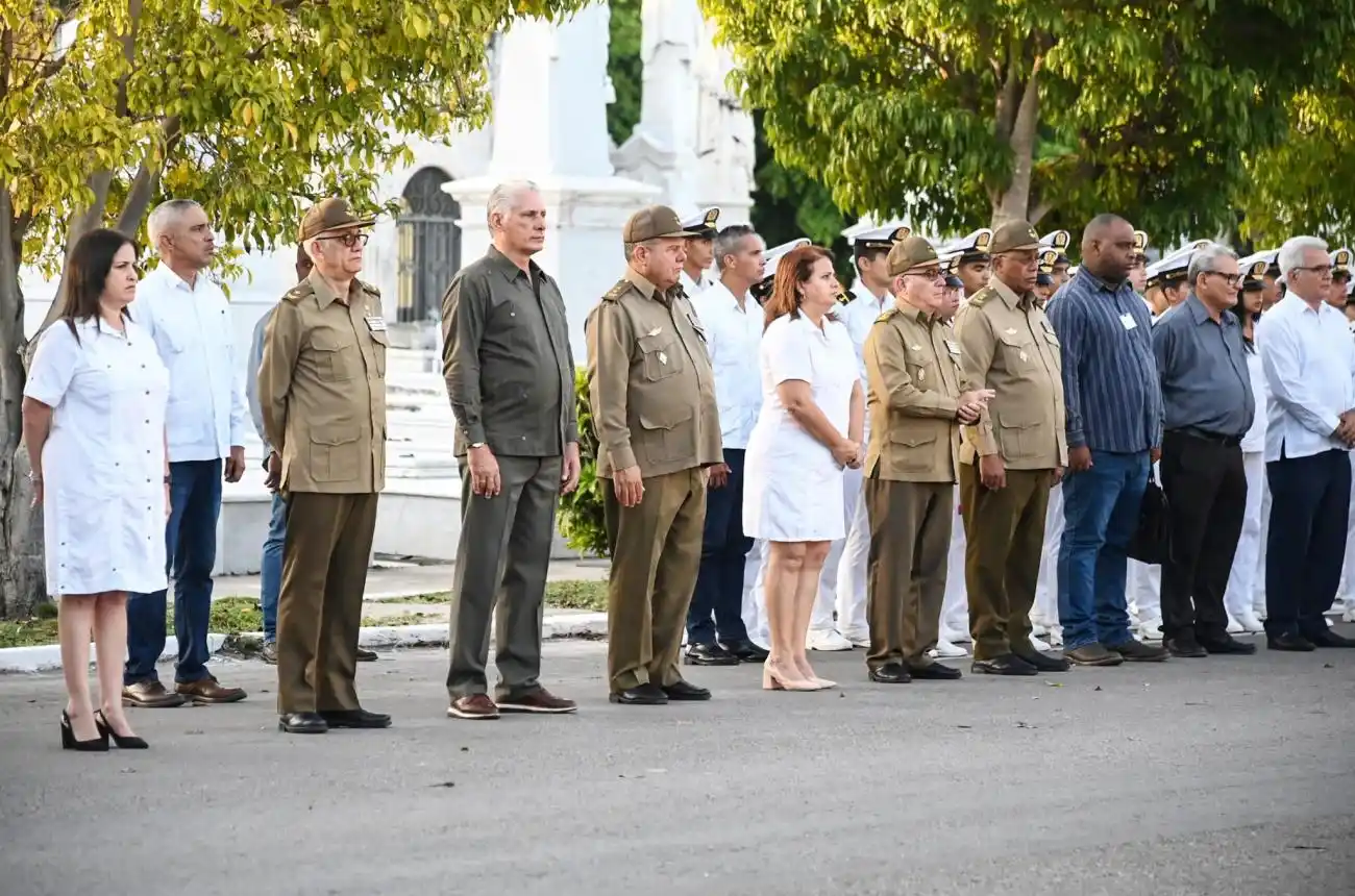 Image from Partido Comunista de Cuba: Cuba honra a Máximo Gómez en el 120 aniversario de su fallecimiento V...
