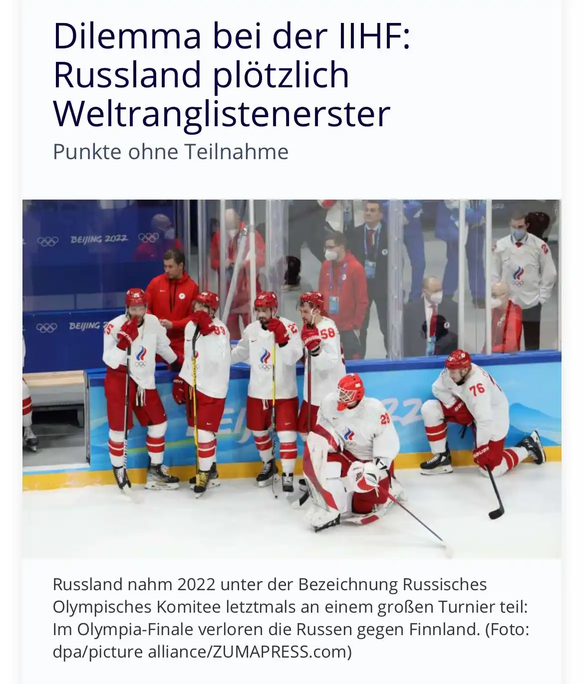 Image from Hockeyweb: Der historische Sieg der USA bei der Eishockey-Weltmeisterschaft 2025 ...