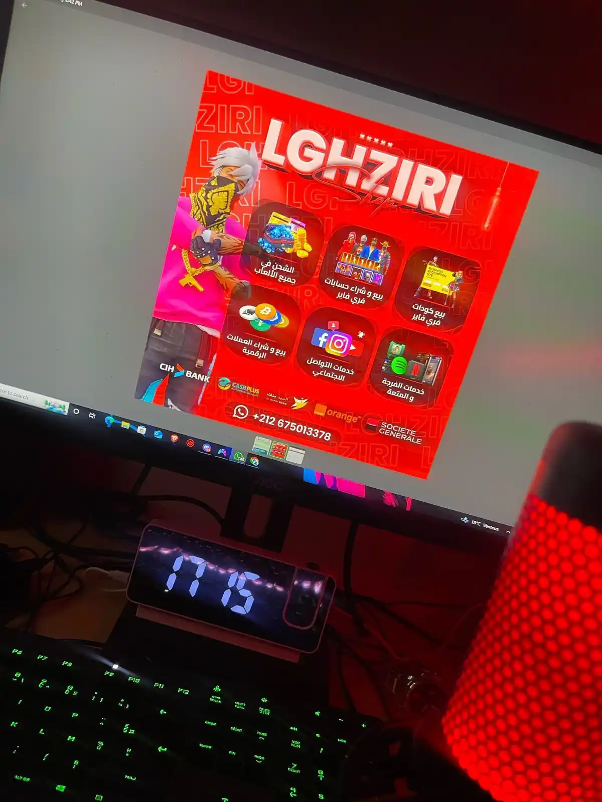 Image from RIFOLI GAMENG: دراري ليباغي يشري شي حساب فري فاير بتمن مناسب ✅يدوز عند LGHZIRI SHOP ✅...