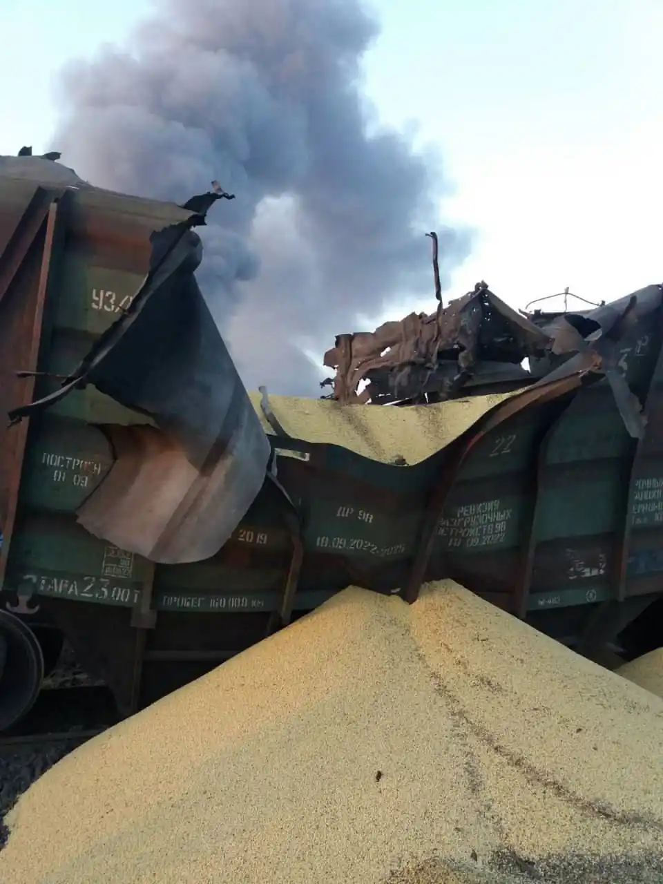Image from UATV English: During the night, a massive Russian attack damaged railway infrastruct...