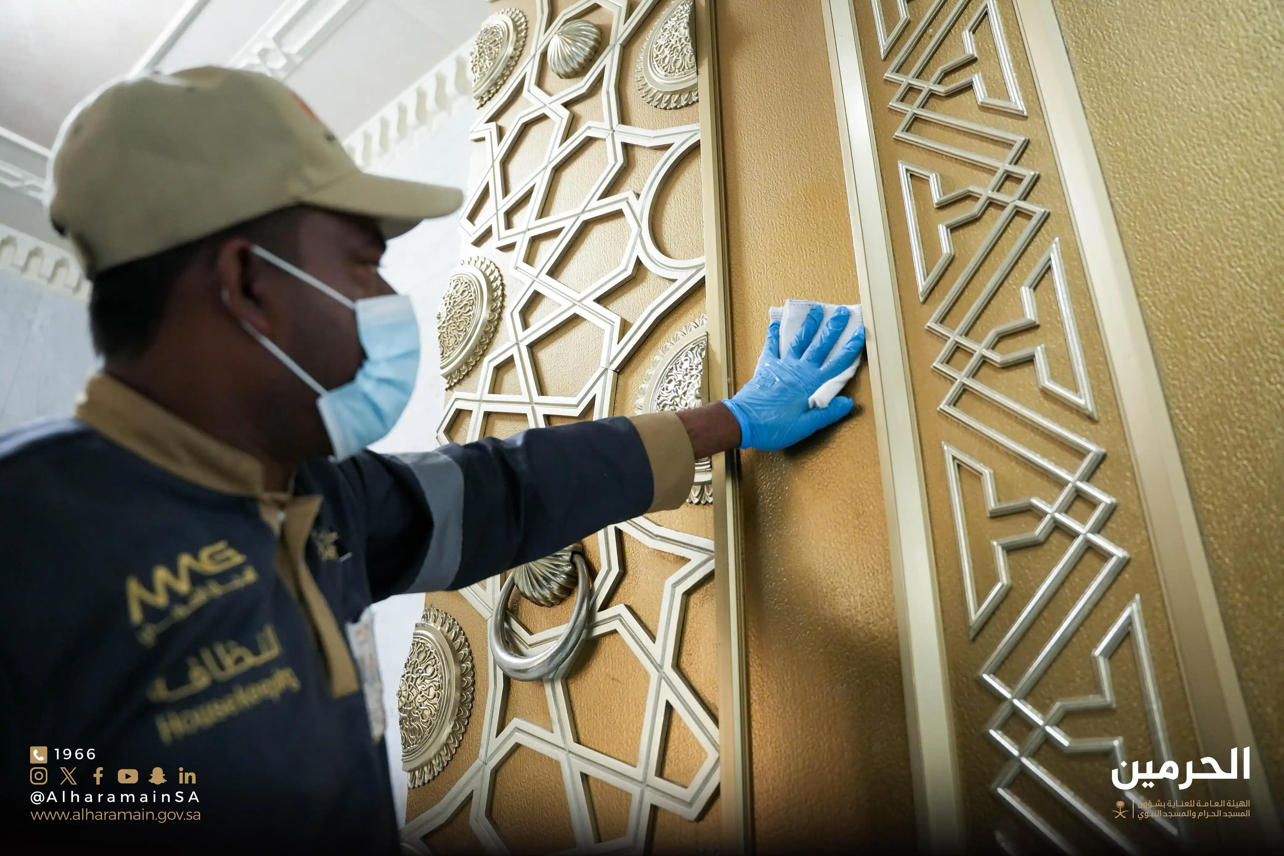 Image from الهيئة العامة للعناية بشؤون الحرمين : ضيوف الرحمن يجدون العناية قد سبقتهم، والخدمات مهيأة لتلبية جميع احتياج...