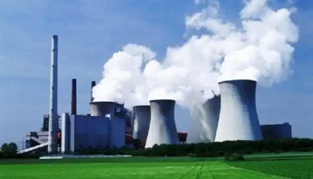 Image from UATV English: EU to Invest €241 Billion in Nuclear Energy by 2050 — European Commiss...