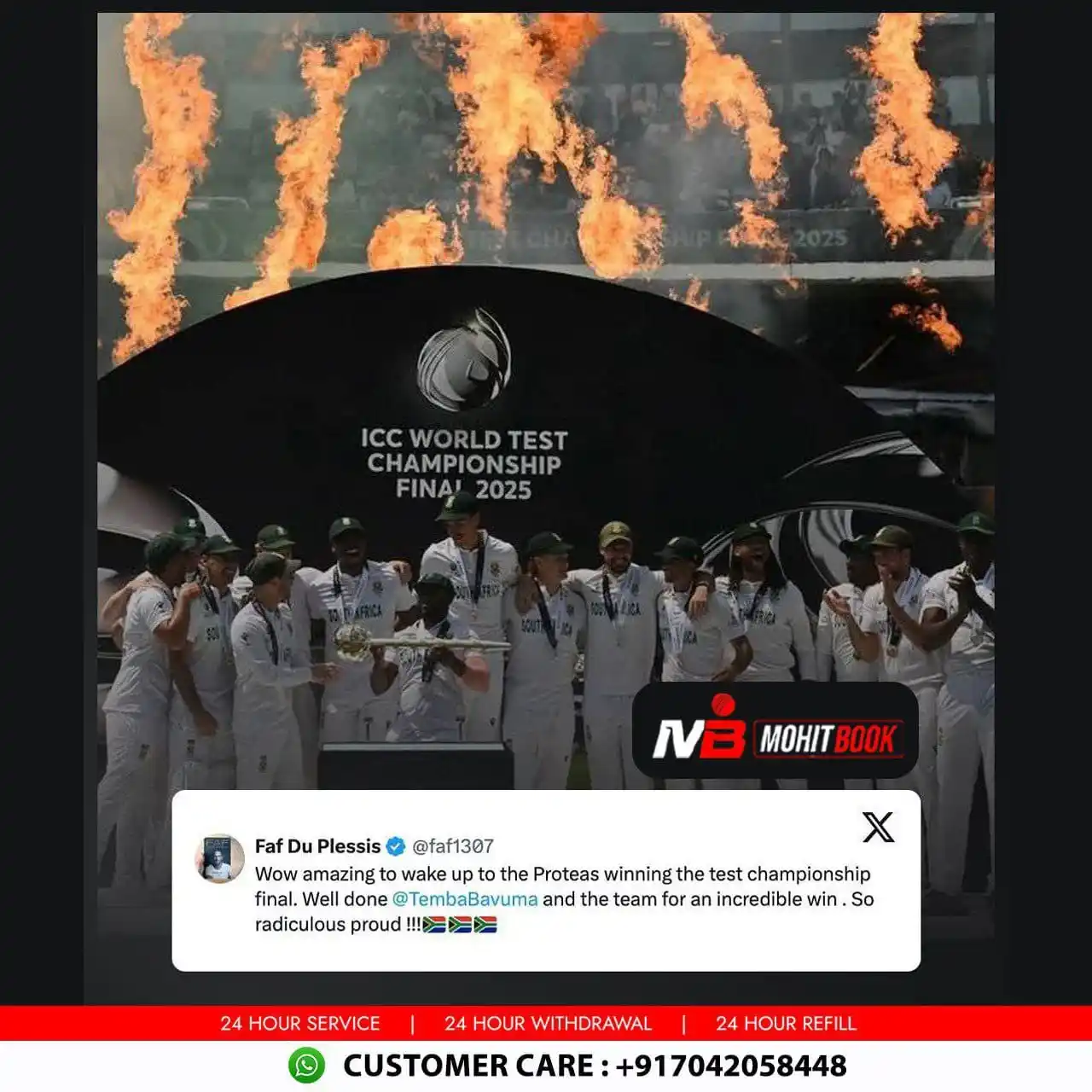 Image from MOHIT BOOK: *Former South Africa stars proud of their world champion team 🇿🇦🏆*...