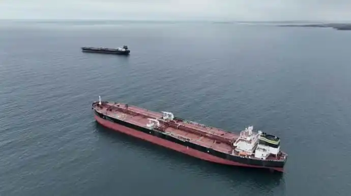 Image from UATV English: 🇬🇧 UK Announces New Sanctions Against Russia The sanctions target f...