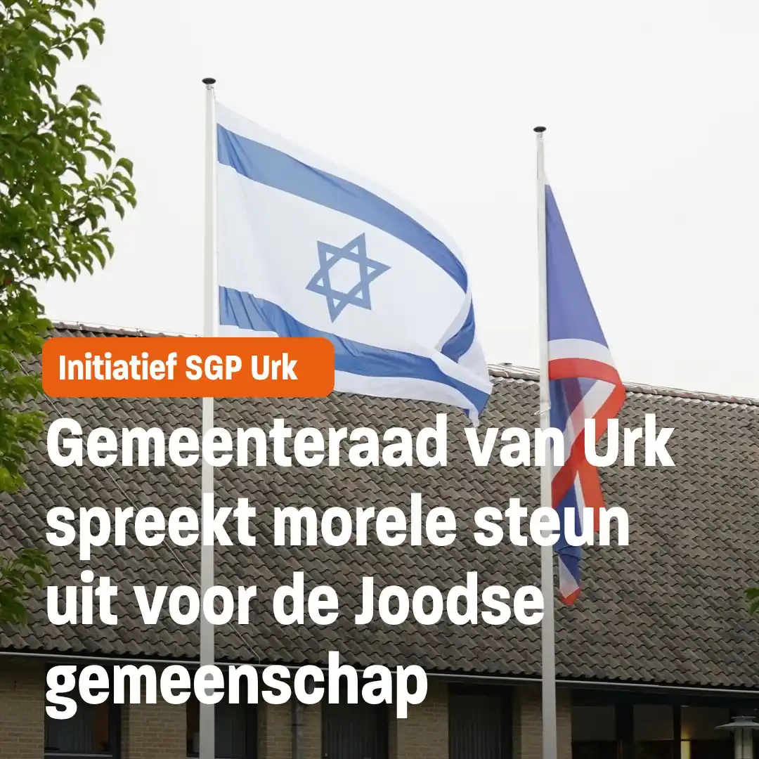 SGP Urk post