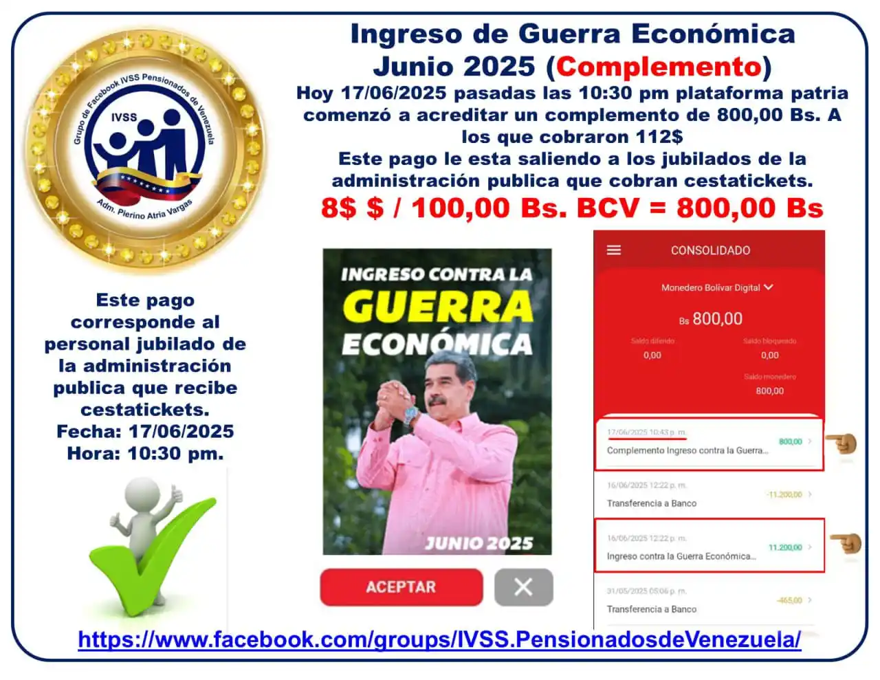 Image from Canal IVSS Pensionados de Venezuela en WhatsApp (Adm. Pierino Atria Vargas): ✅ "I.G.E. Complemento.* 📌 *Este pago le esta llegando a los jubilado...
