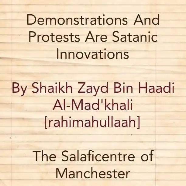 Image from The Manhaj of The Salaf: In light of the <a class="text-blue-500 hover:underline cursor-pointer...