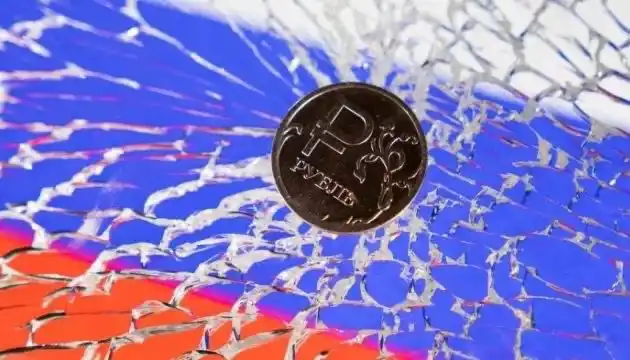 Image from UATV English: In Russia, the retail price for petrol has increased by 18% in annual ...