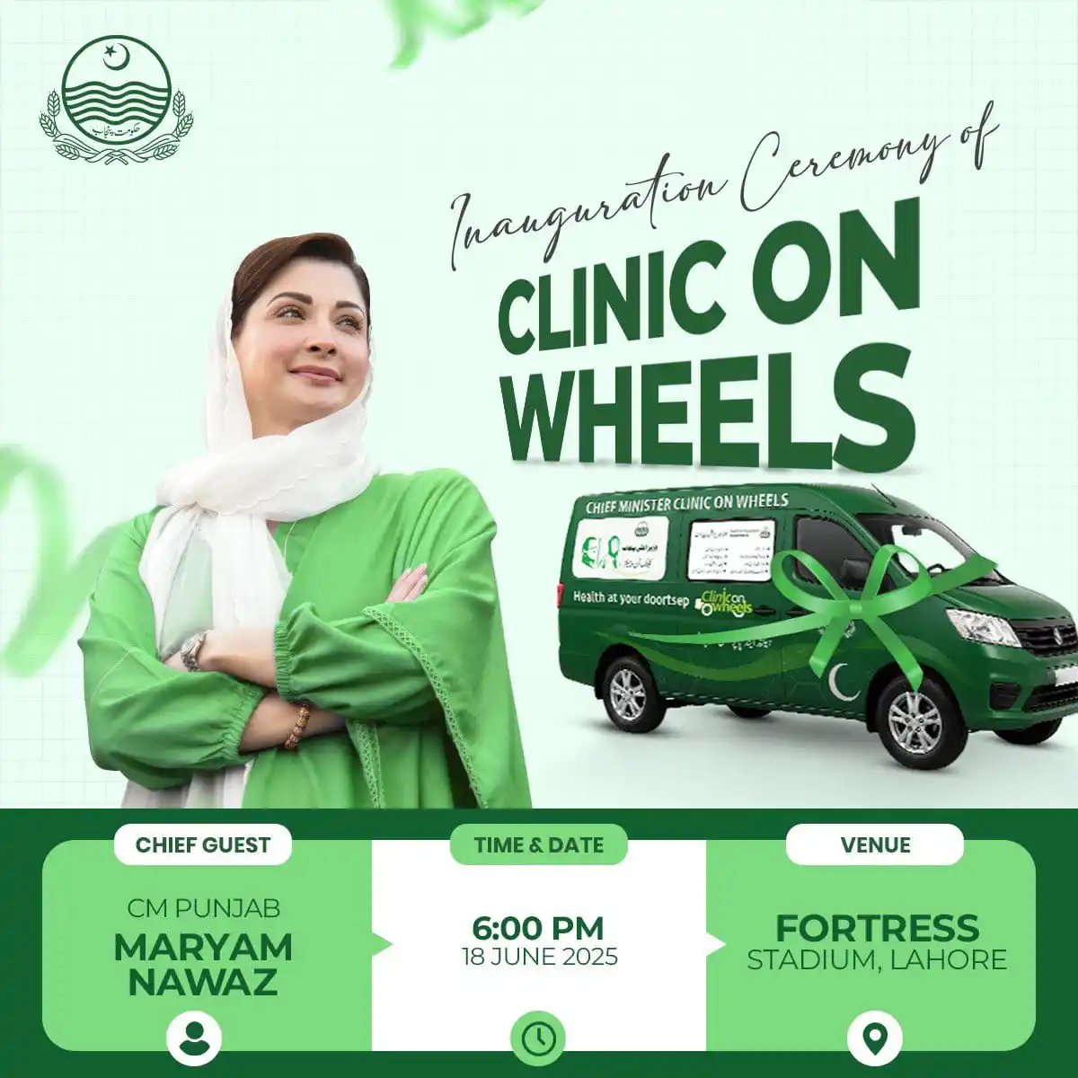 Image from Health & Population Department, Punjab: Inauguration Ceremony of Clinics On Wheels Chief guest: CM Punjab Mar...