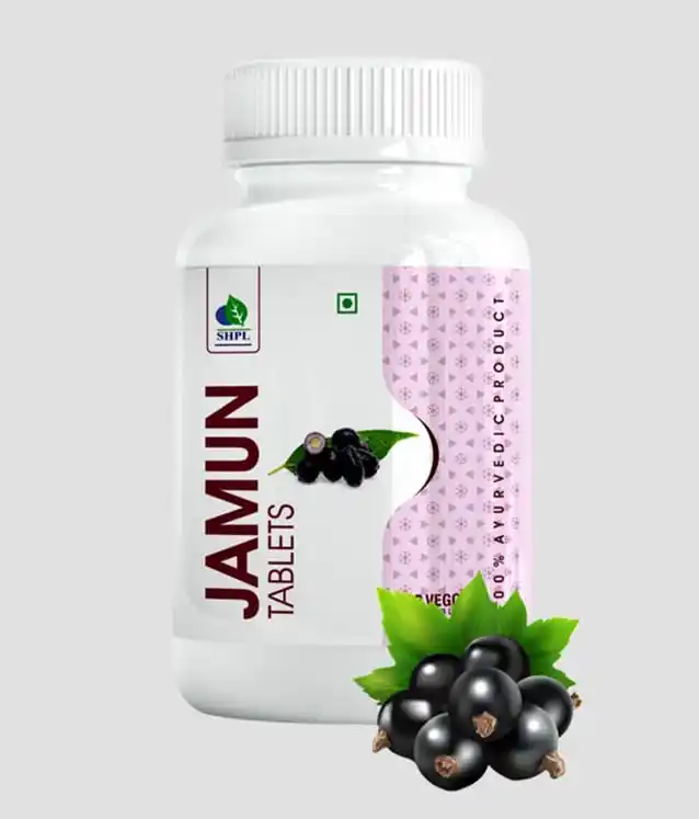 AVIRENDLA సార్వశ్రీ ఉత్పత్తులు తెలుగు లో  🚩🏇TEAM DYNAMICS 🚩🏇 post