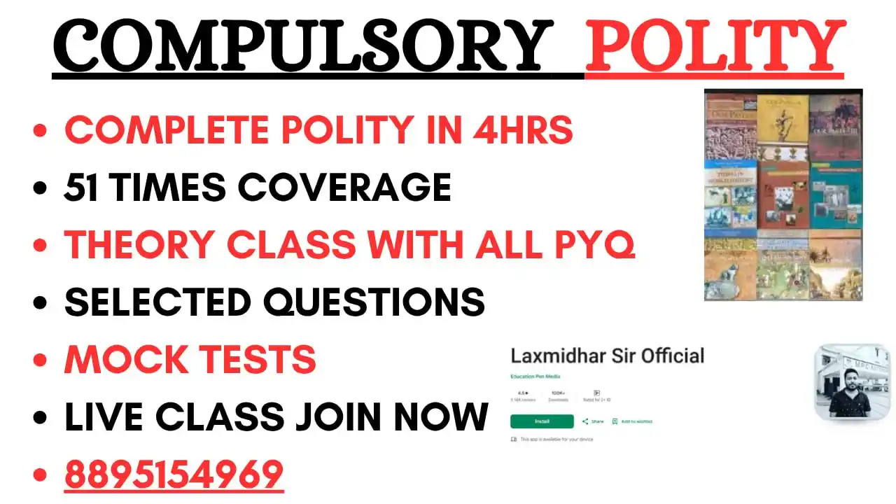 Image from Laxmidhar Sir: Live Class Join Now https://play.google.com/store/apps/details?id=co.p...