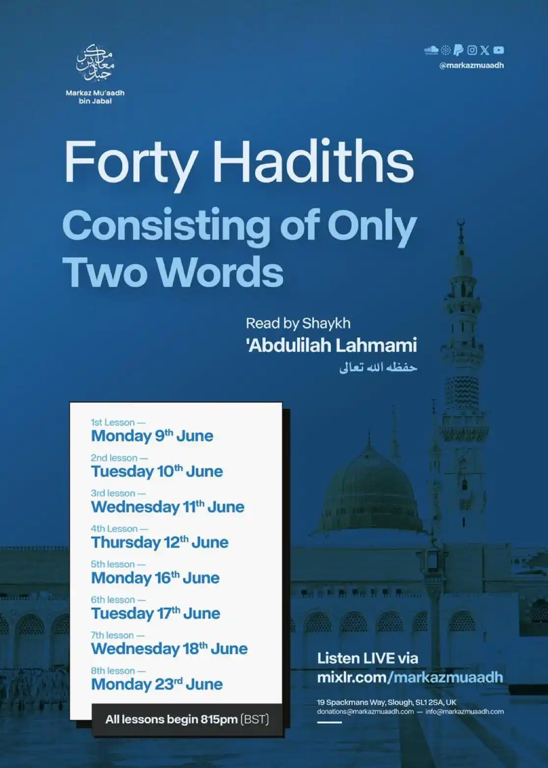 Image from The Manhaj of The Salaf: Live Now: Lesson Four Forty Hadiths Consisting Of Only Two Words Re...