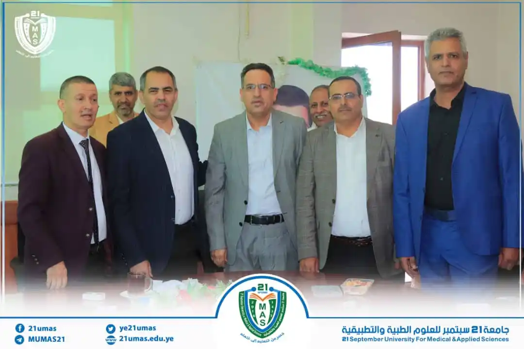 Image from جامعة 21 سبتمبر للعلوم الطبية والتطبيقية 21umas: معالي رئيس جامعة 21 سبتمبر يتفقد الانضباط الوظيفي في أول أيام الدوام ا...