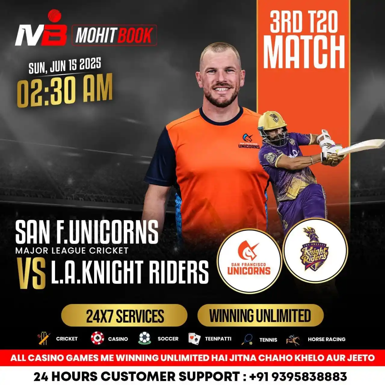 Image from MOHIT BOOK: Major Cricket League 2025 Los Angeles Knight Riders Vs San Francisco U...
