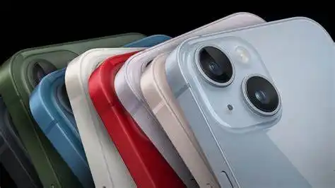 Image from Clave Tech: ‼️ Oportunidad ‼️ Los mejores iPhone en *<a class="text-blue-500 hover...