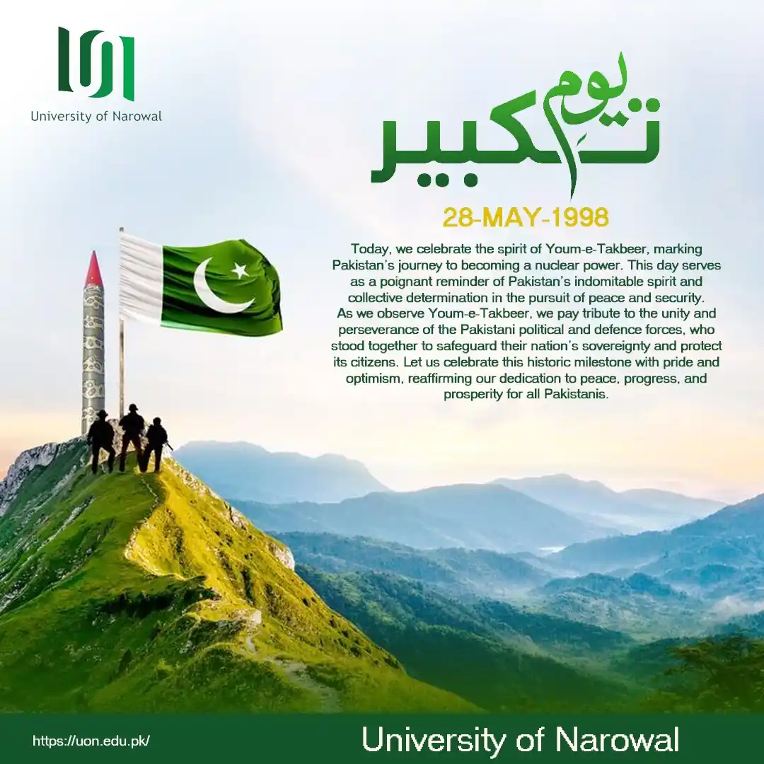 Image from University of Narowal: 🇵🇰 On this historic day, we honor the unwavering spirit of Youm-e-Ta...
