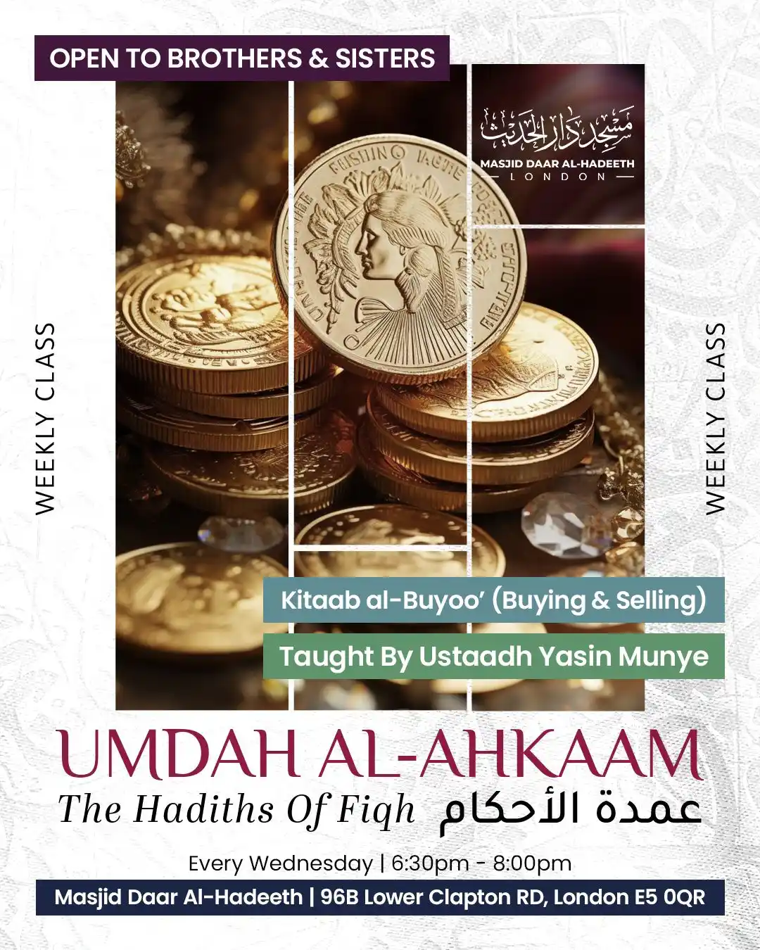 Image from Masjid Daar Al-Hadeeth: *🔜 <a class="text-blue-500 hover:underline cursor-pointer" href="/has...