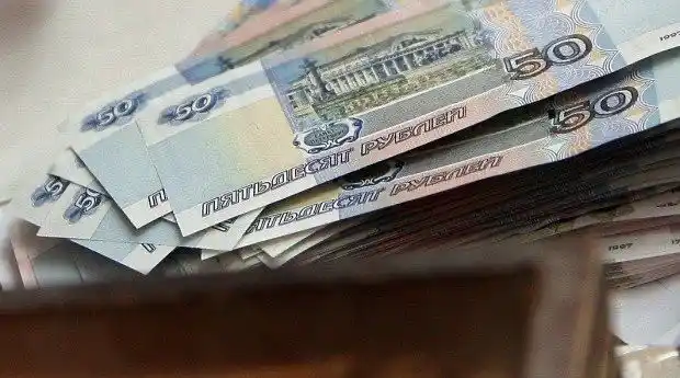 Image from UATV English: Russia’s banking sector struggling with mounting bad loans – CCD In t...