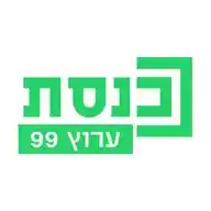 ערוץ כנסת (99) WhatsApp Channel