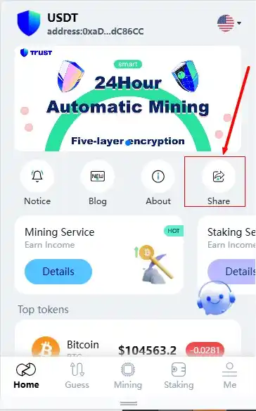 Image from Polygon Smart Mining: Share the invitation link to create your own team and get invitation r...