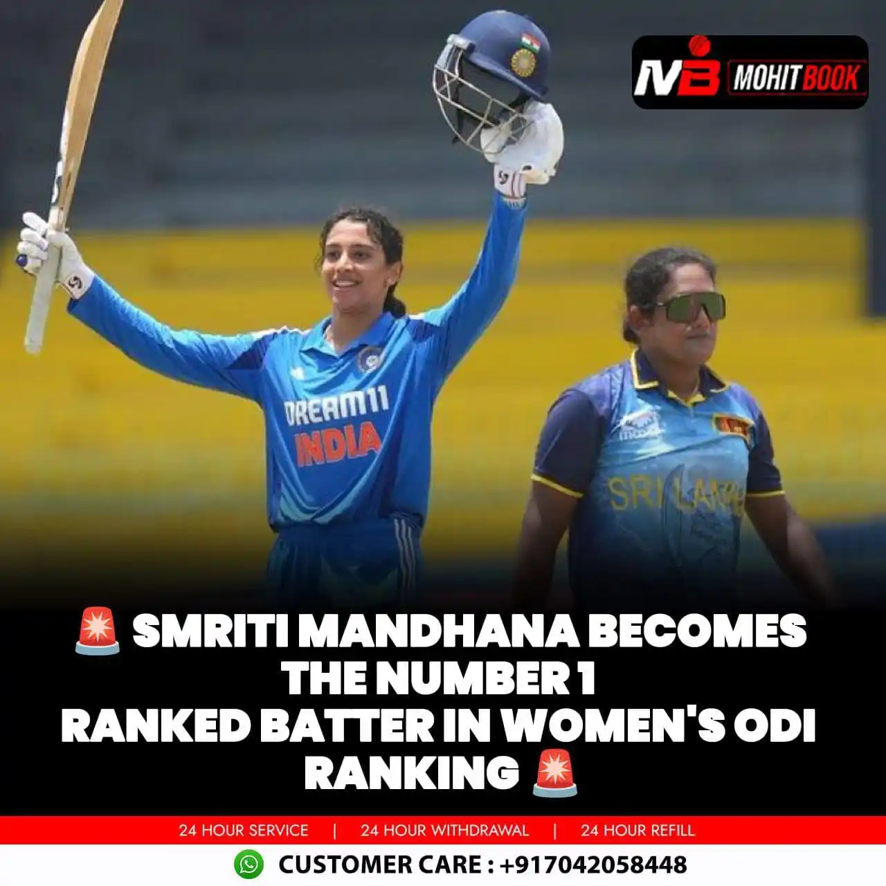 Image from MOHIT BOOK: *🚨 SMRITI MANDHANA BECOMES THE NUMBER 1 RANKED BATTER IN WOMEN'S ODI ...