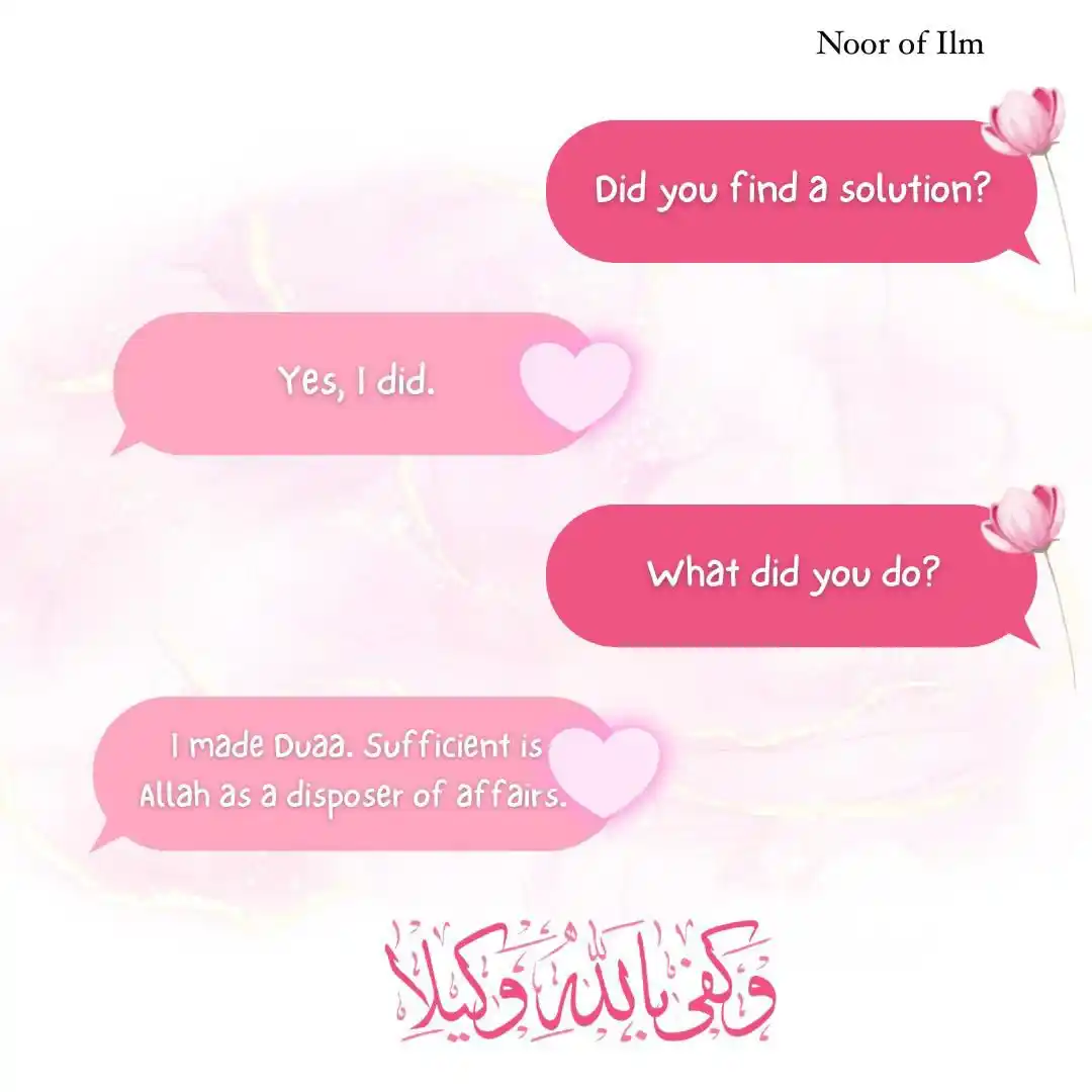 Image from Noor of Ilm: 🌸 Sometimes, the only answer you need… is Duaa. Because when you turn...