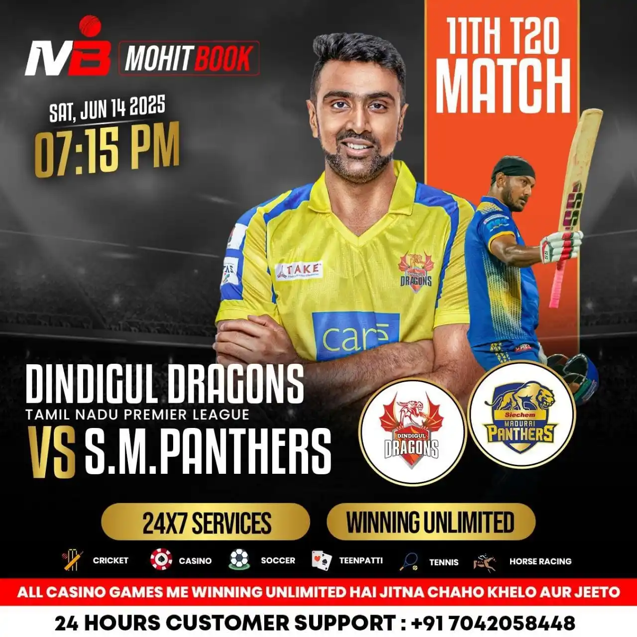 Image from MOHIT BOOK: Tamil Nadu Premier League 2025 Dindigul Dragons Vs Siechem Madurai Pan...