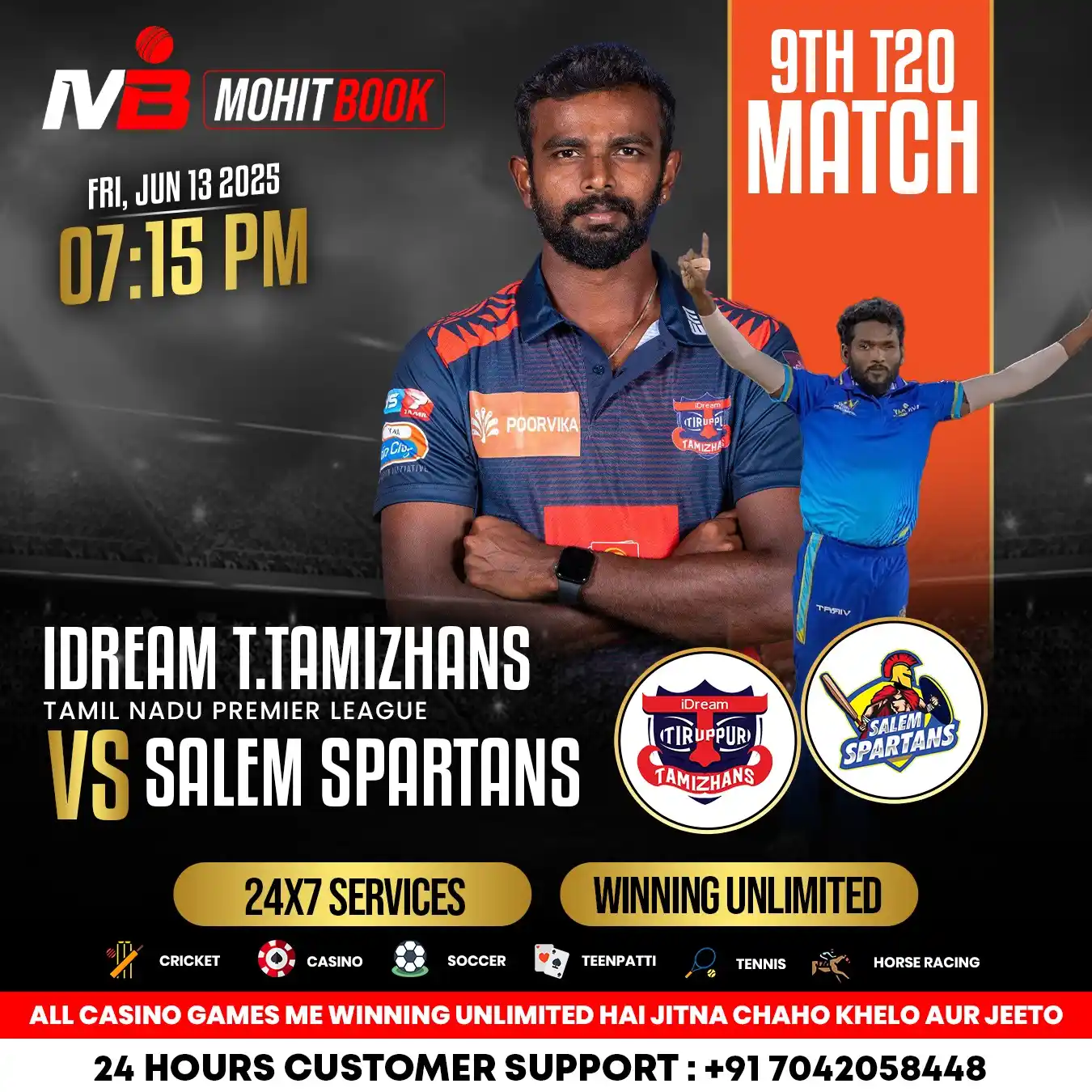 Image from MOHIT BOOK: Tamil Nadu Premier League 2025 Idream Tiruppur Tamizhans Vs Salem Spar...