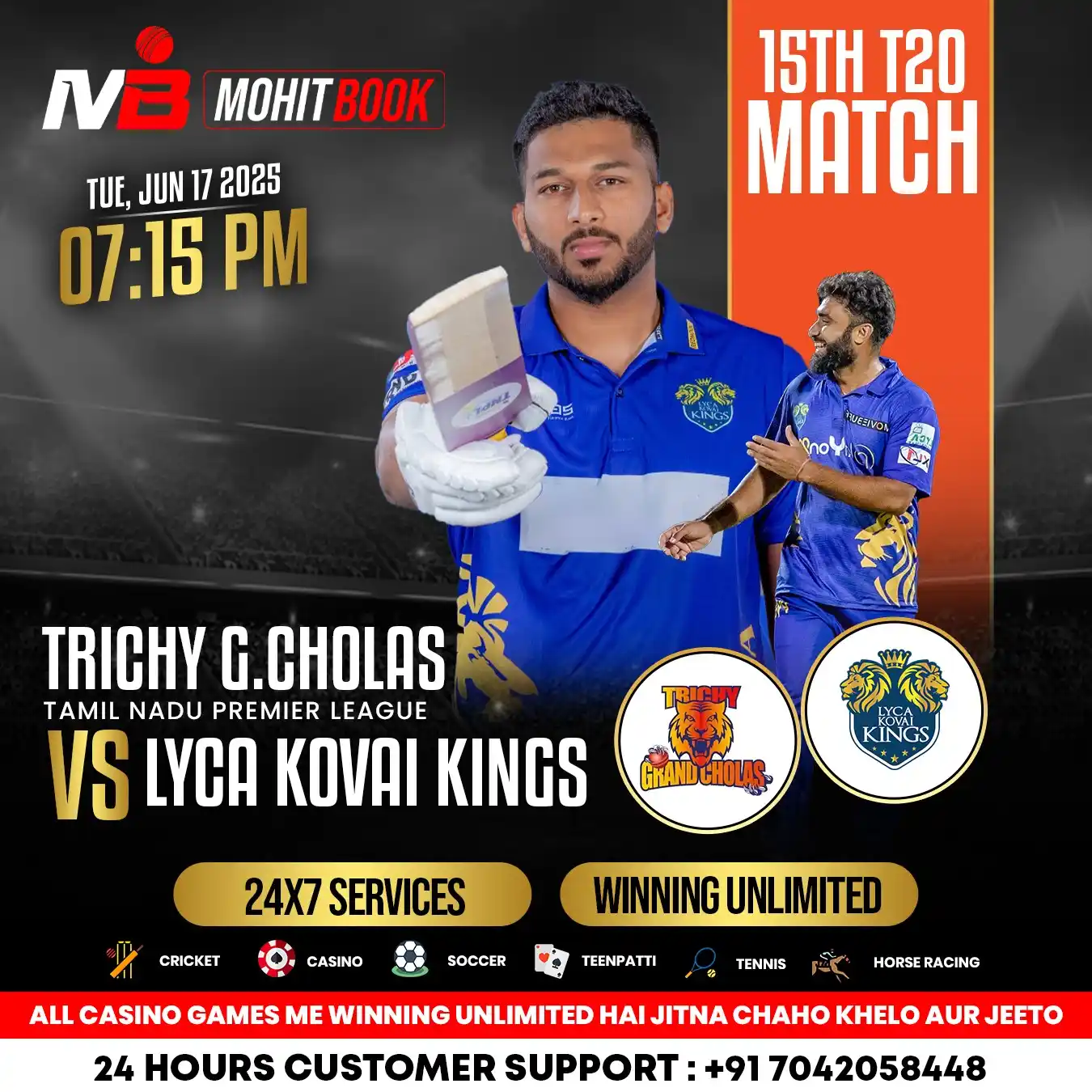 Image from MOHIT BOOK: *Tamil Nadu Premier League 2025* Lyca Kovai Kings Vs Trichy Grand Chol...