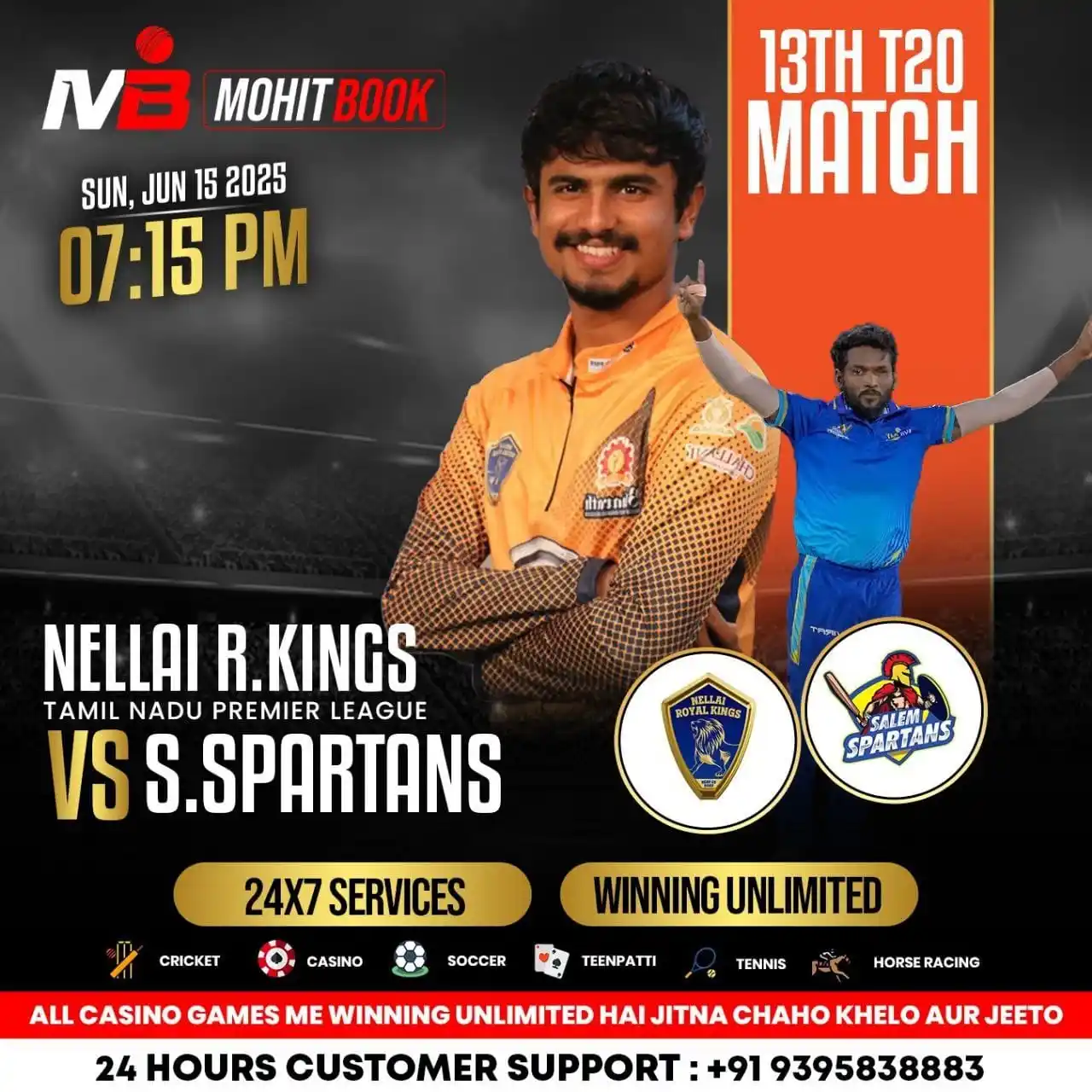 Image from MOHIT BOOK: Tamil Nadu Premier League 2025 Nellai Royal Kings Vs Salem Spartans Pl...