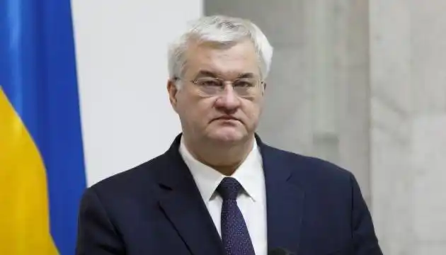 Image from UATV English: The understanding that it is necessary to help Ukraine in order to ach...