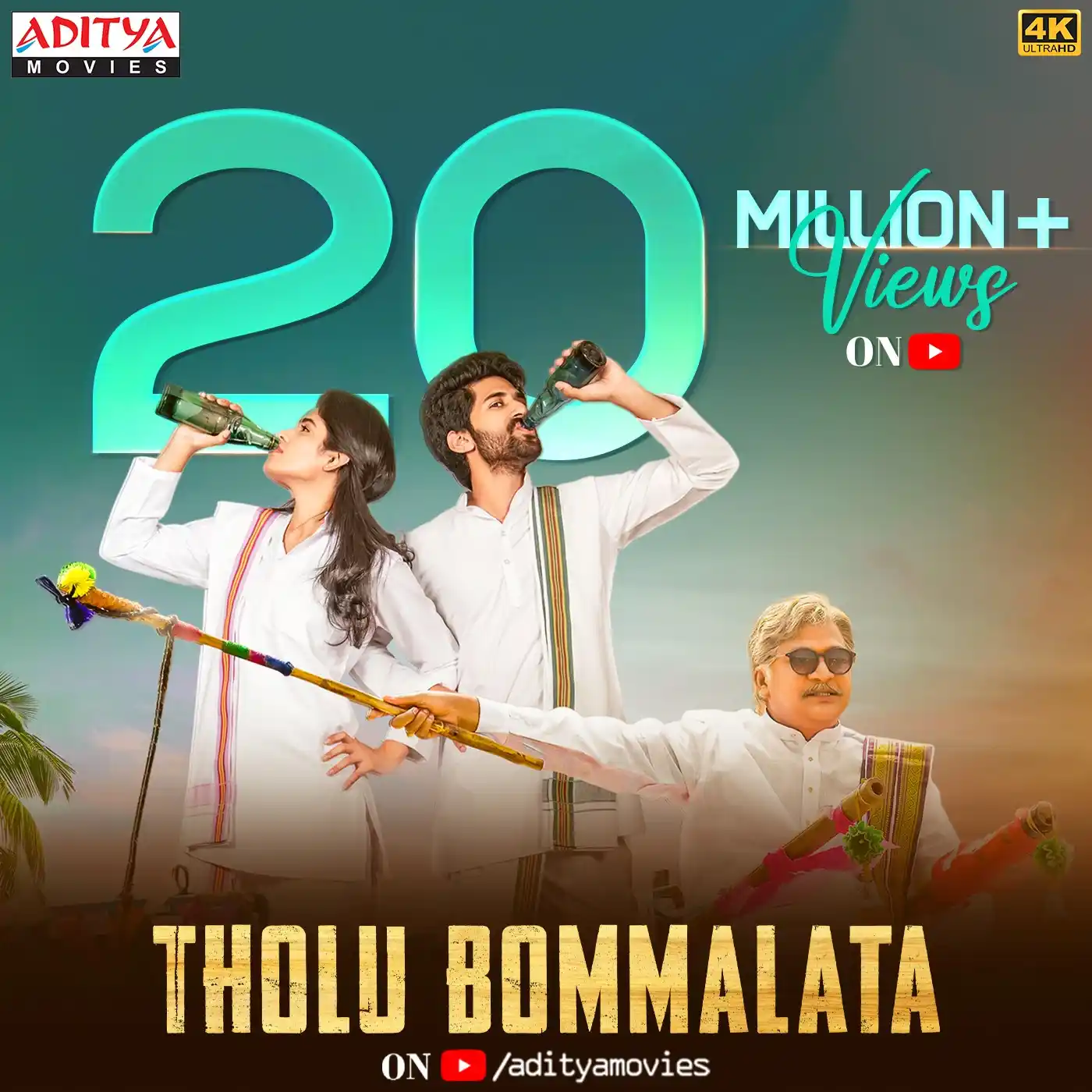 Image from Aditya Movies: <a class="text-blue-500 hover:underline cursor-pointer" href="/hashtag...