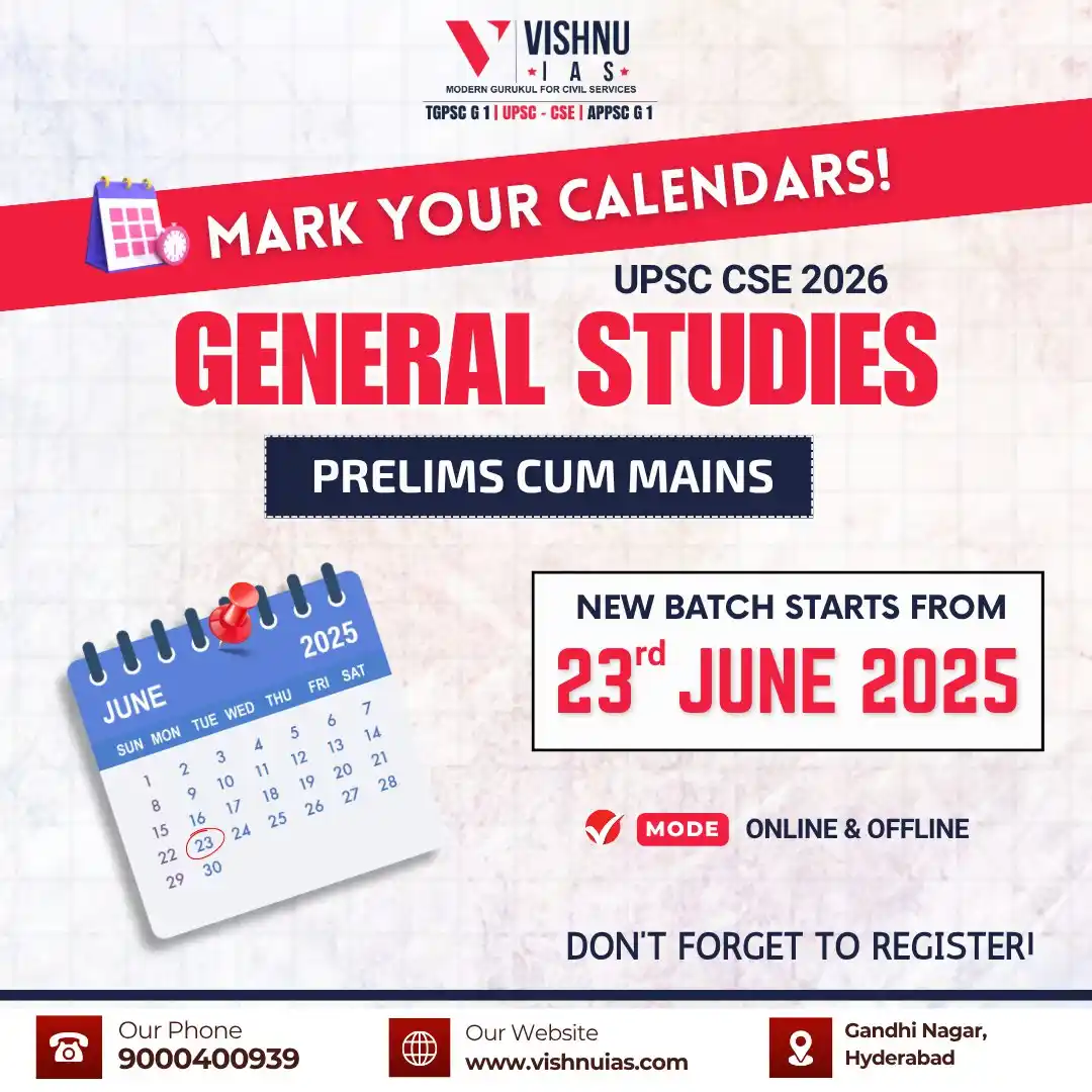 Image from VISHNU IAS: To become IAS/IPS - Only 50 seats Join our UPSC CSE GS PCM Super 50 Ba...