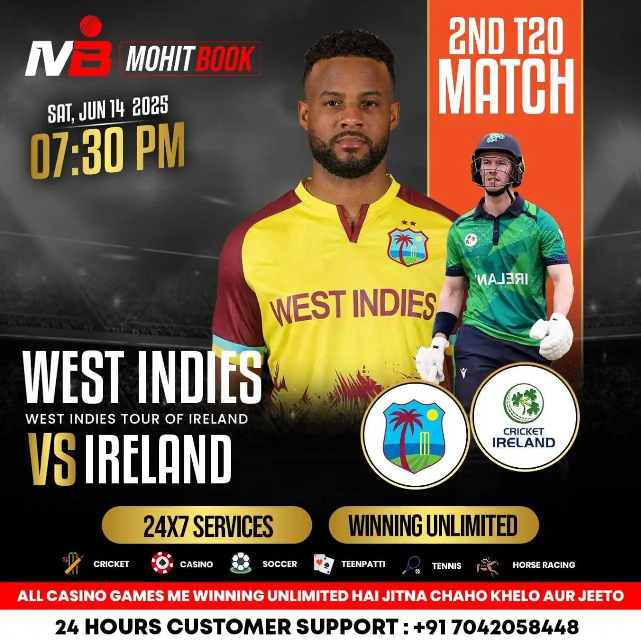 Image from MOHIT BOOK: Today match..✨ 💫The first T20I between Ireland and the West Indies w...