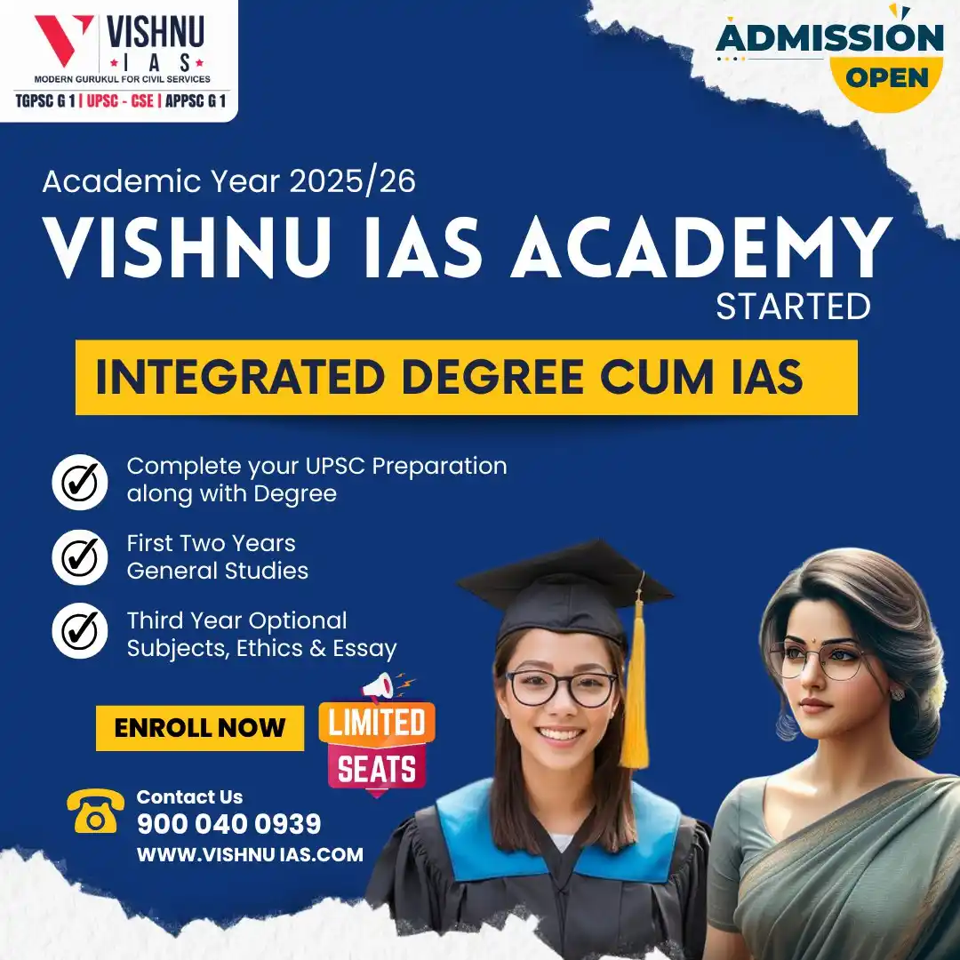 Image from VISHNU IAS: 🔥Vishnu IAS Academy proudly launches its most awaited flagship initia...