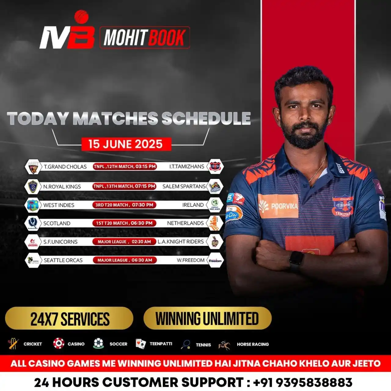 Image from MOHIT BOOK: VITALITY T20 BLAST 2025 WATCH OUT THE TODAY'S FIXTURES 😍😍 ALL MATCHE...